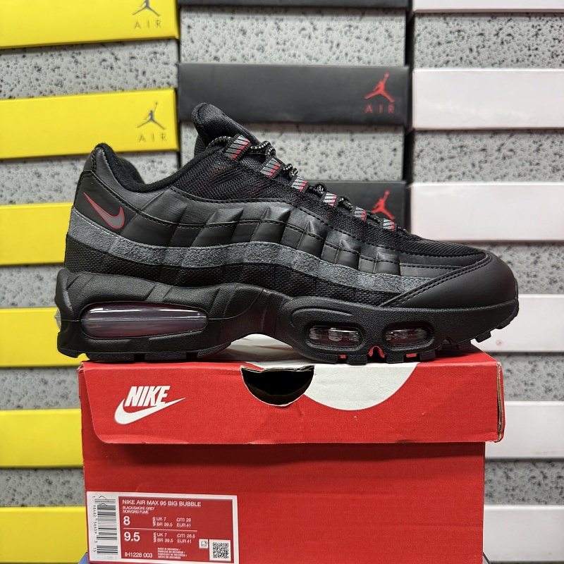 Air Max 95 8