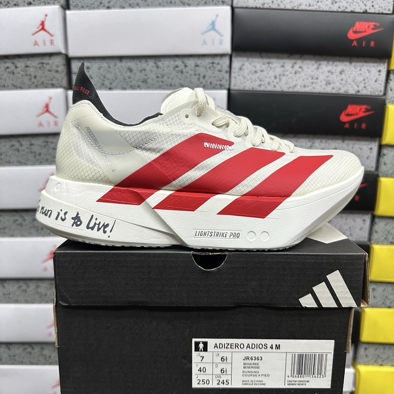 Adizero Adios 4M 10