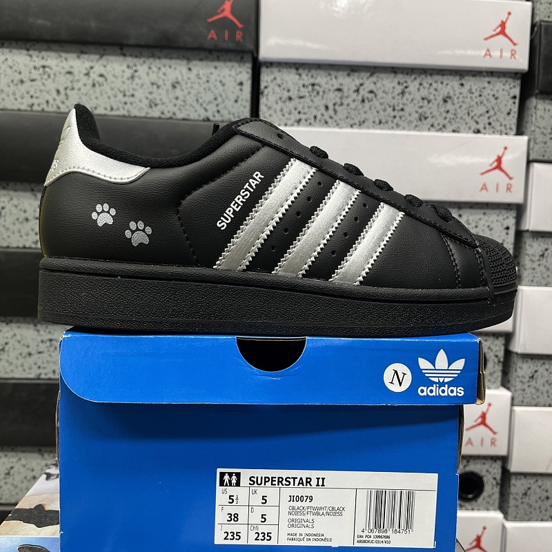 Superstar Ii 9