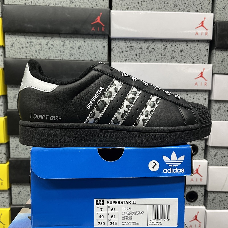 Superstar Ii 9