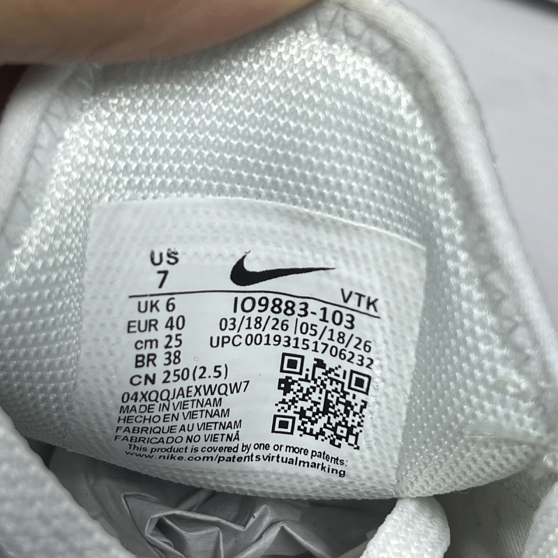Air Premium