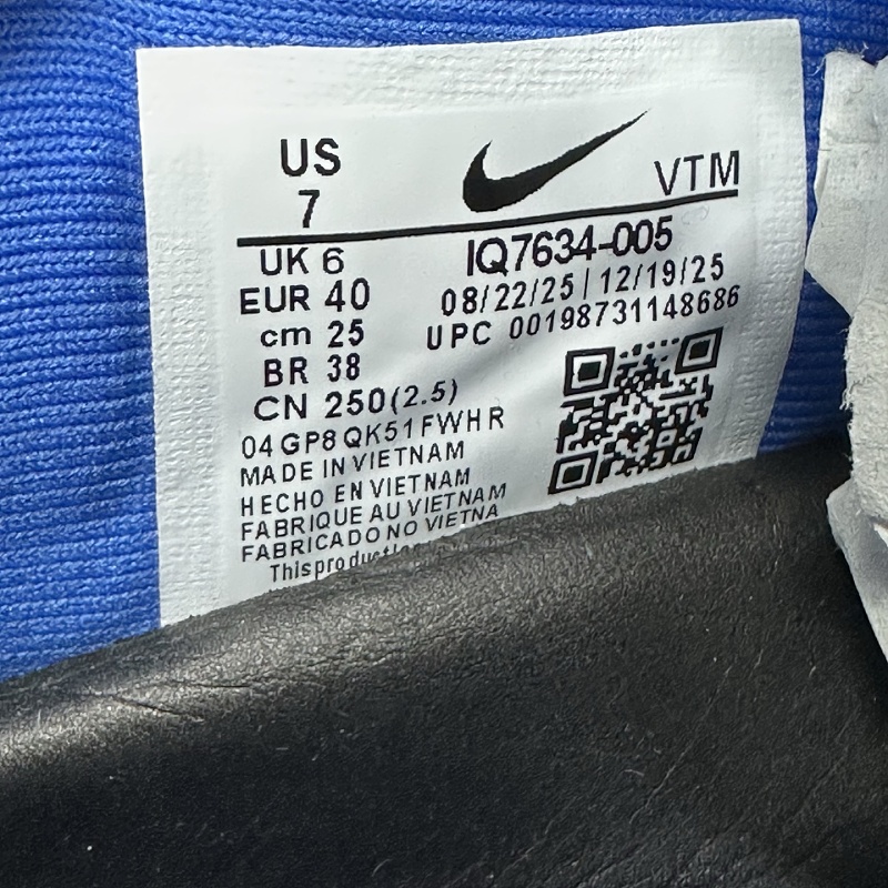 Air Liquid Max