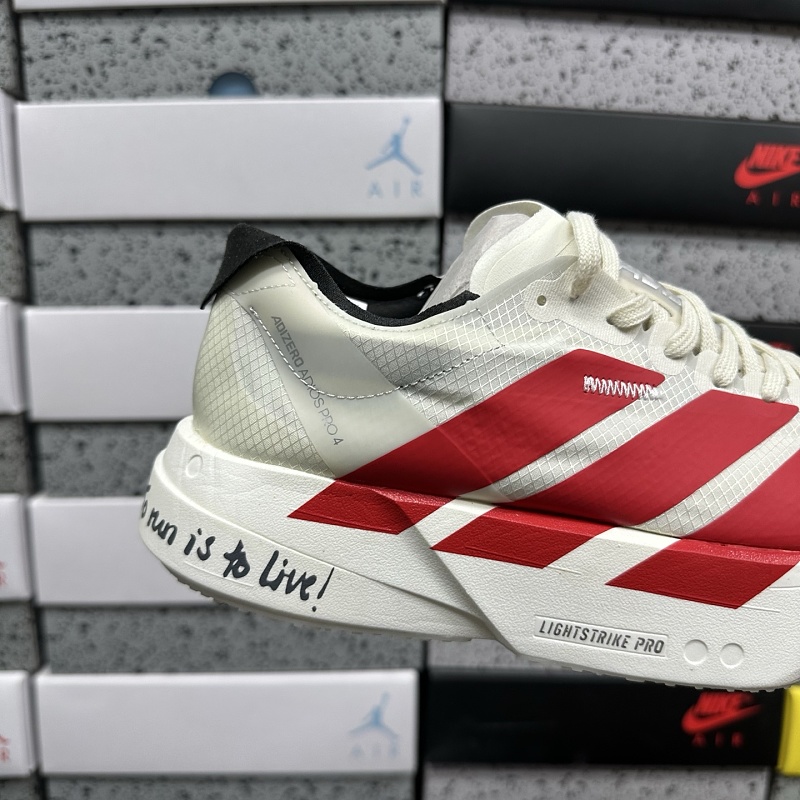 Adizero Adios 4M 5