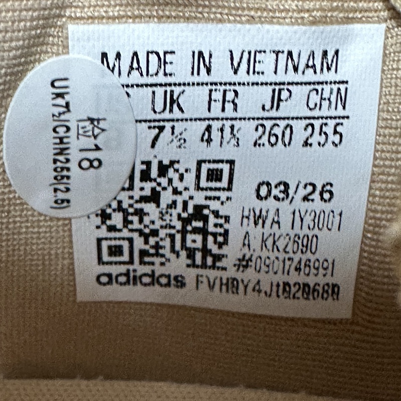 36-45 KK2690
