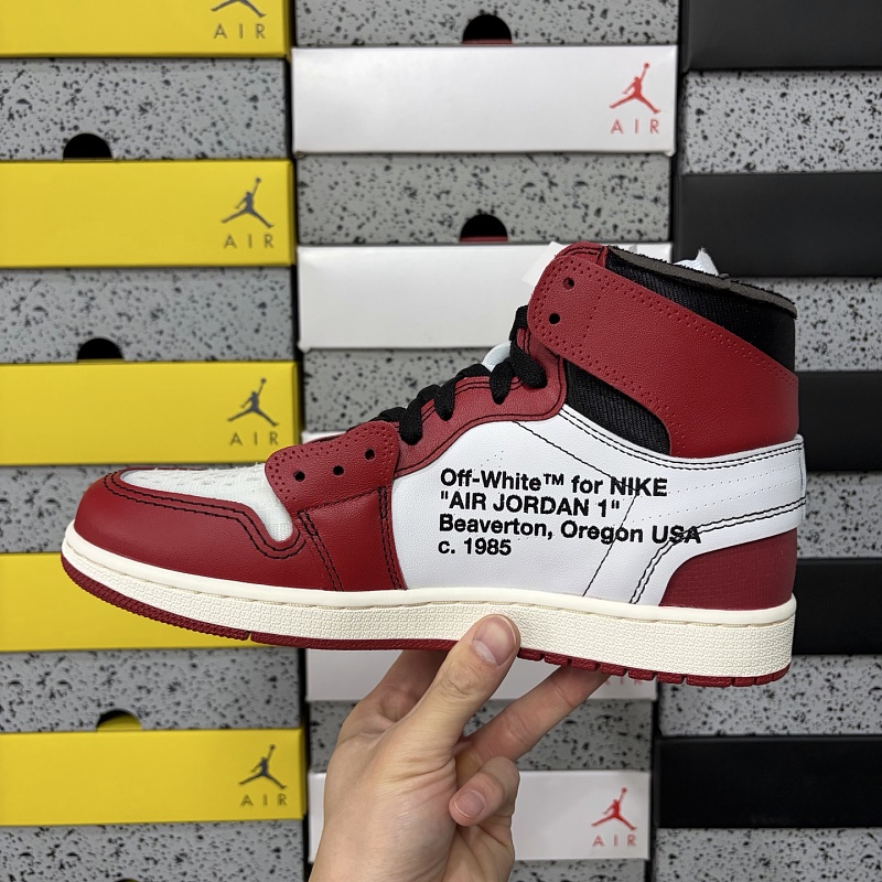 Jordan 1 Sneakers 4