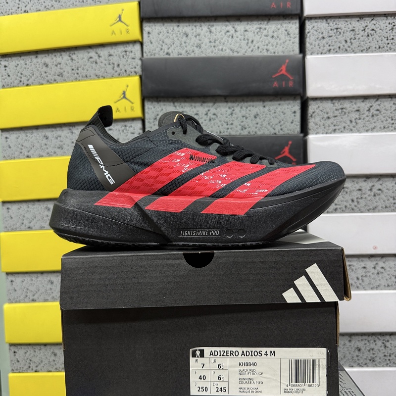Adizero Adios 4M 8