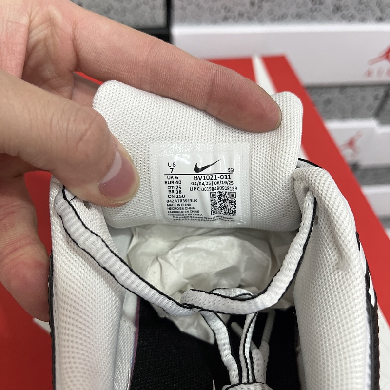Nike P-6000 Black White Panda Sneakers