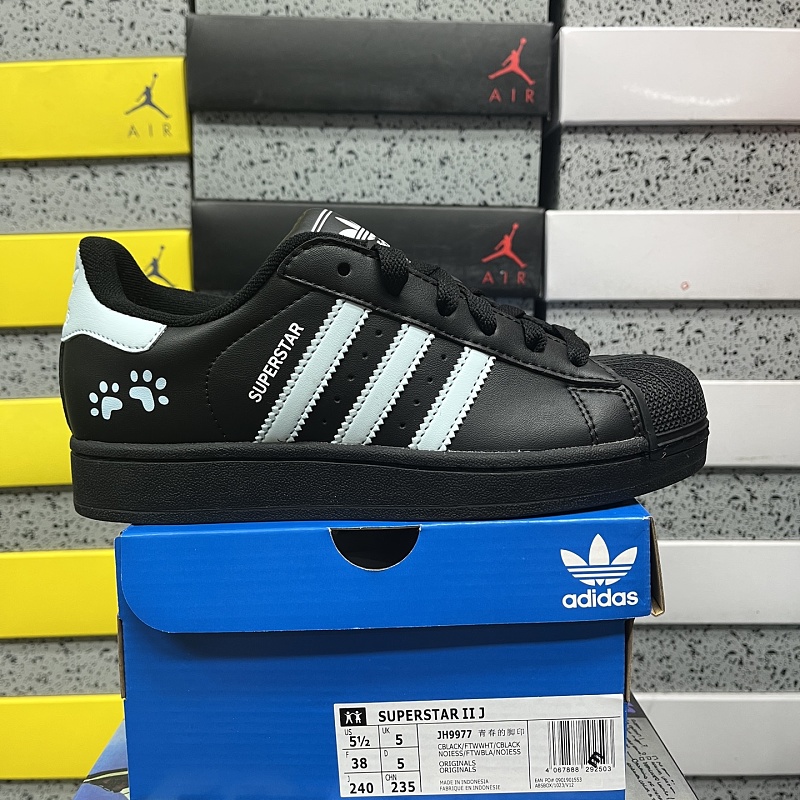 Superstar Ii Superstar 9