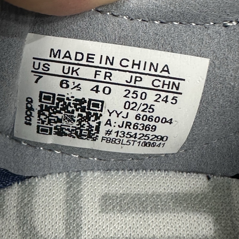 Adizero Adios 4M
