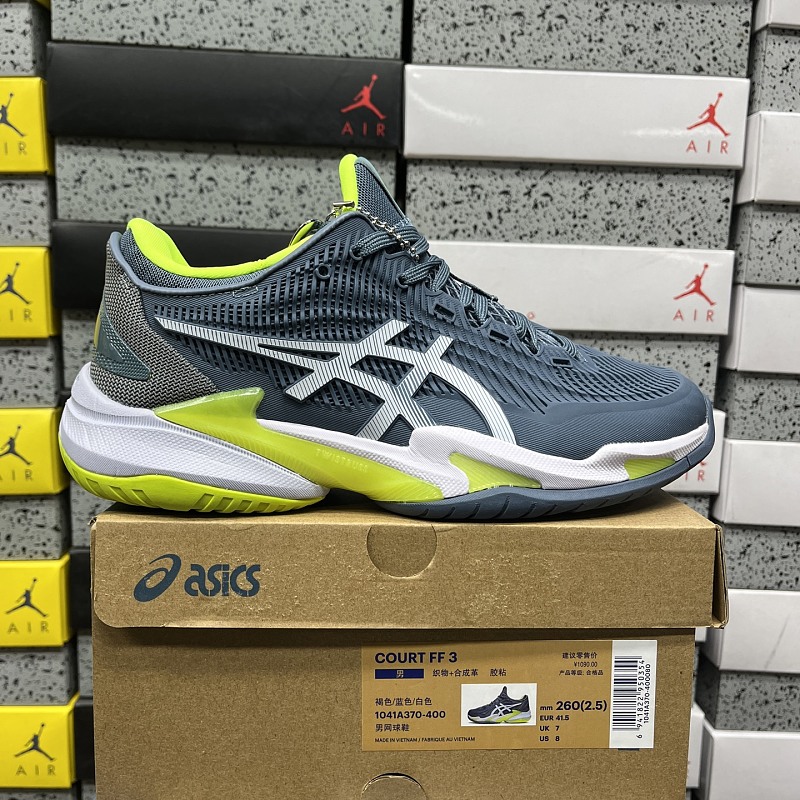 Court Ff3 1041A370-400 · 5