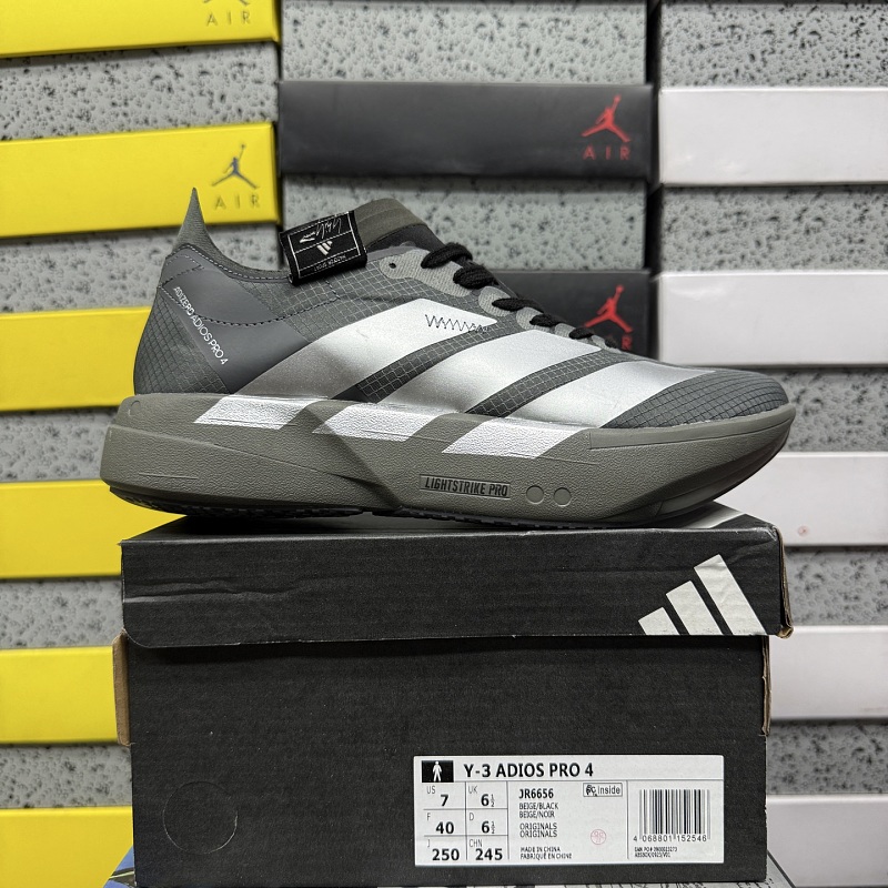 Adizero Adios Pro 4 8