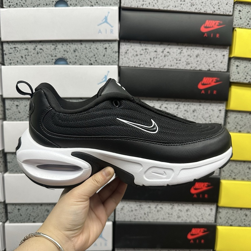Nike Air Max Portal 9