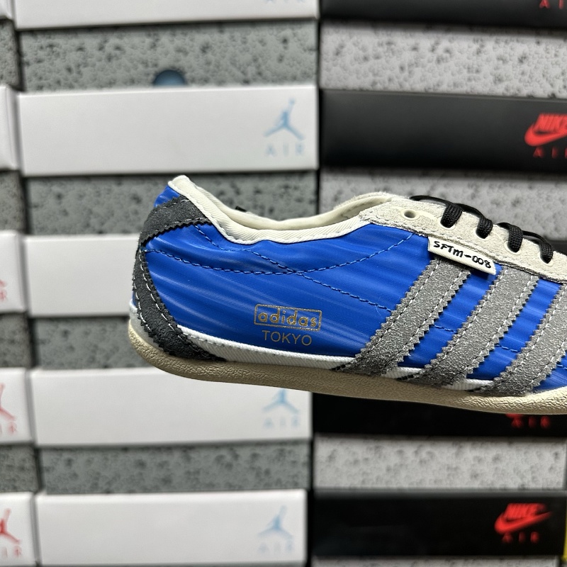 Samba 5