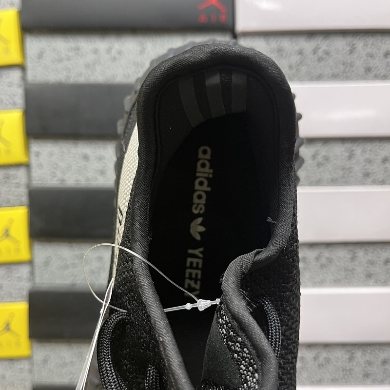 350 Boost V2 · 4
