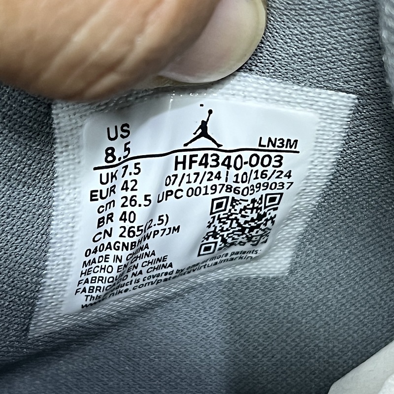 Jordan 4 Sneakers