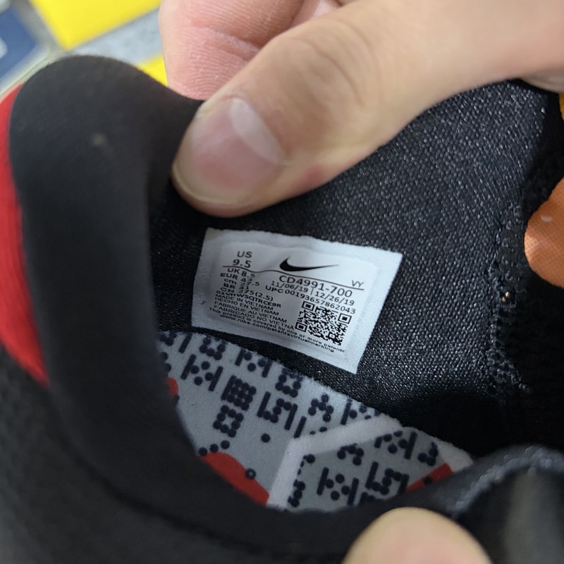 Jordan KB6 Sneakers