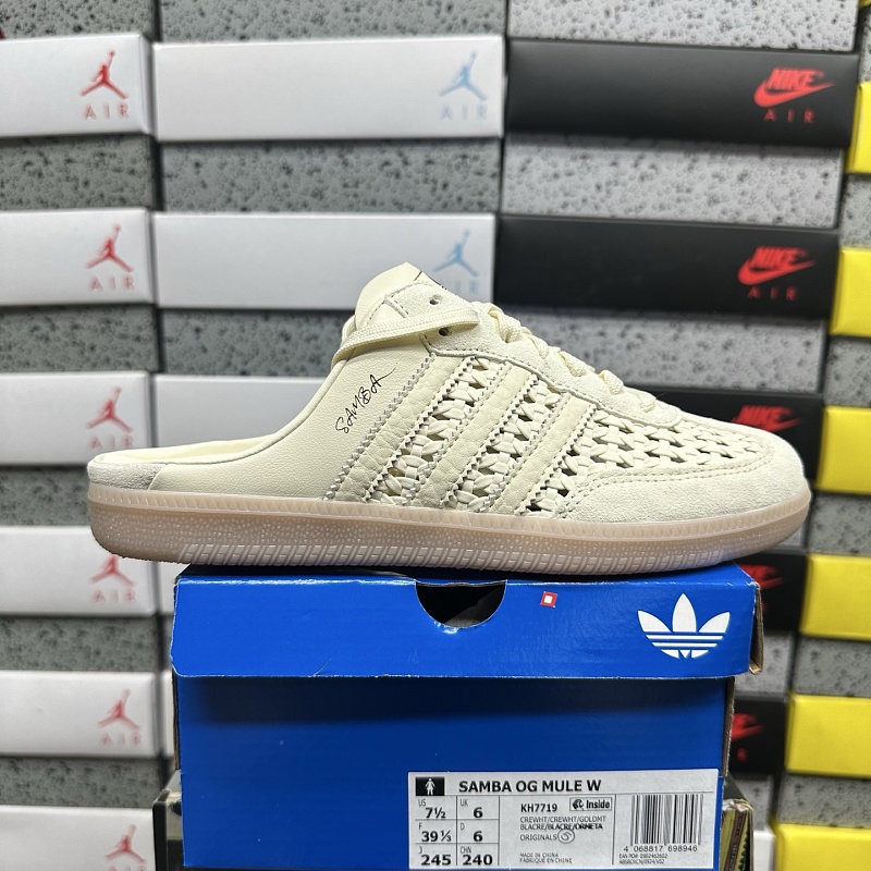 Samba Og 10