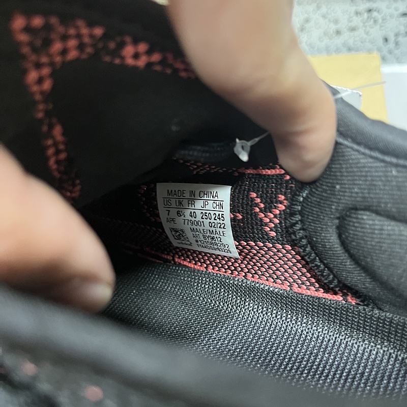 350 Boost V2 · 2