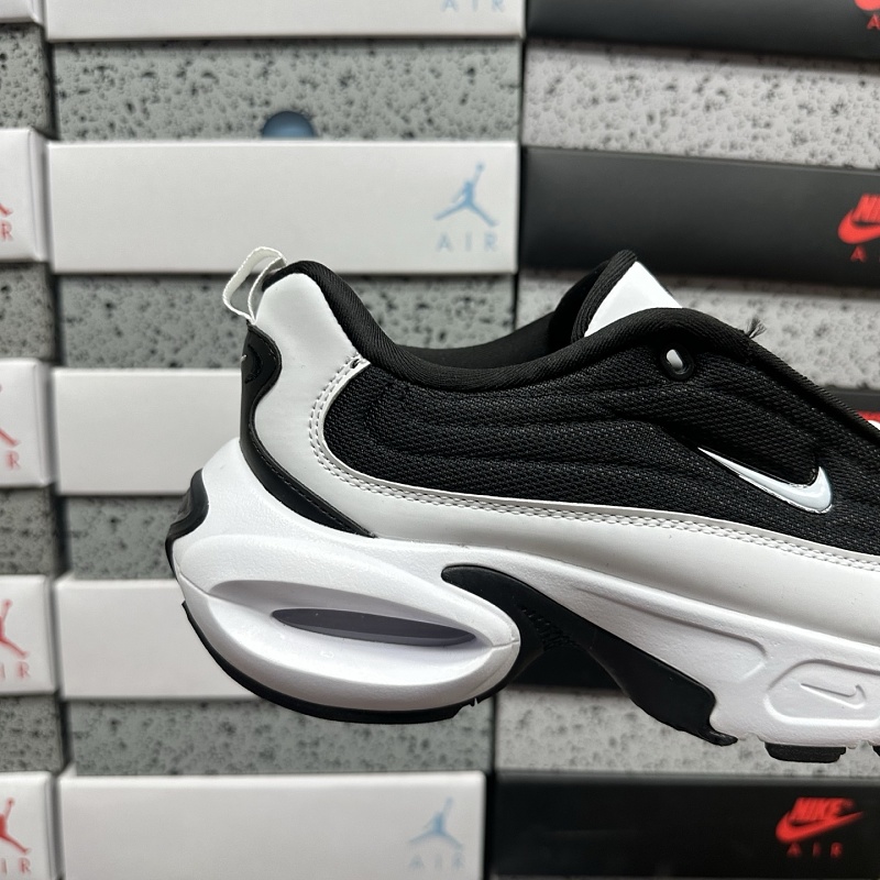 Nike Air Max Portal 5