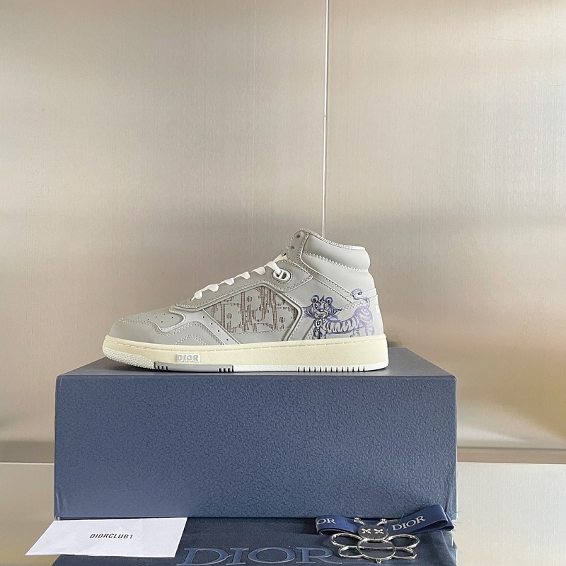 Dior B27 Sneakers 8