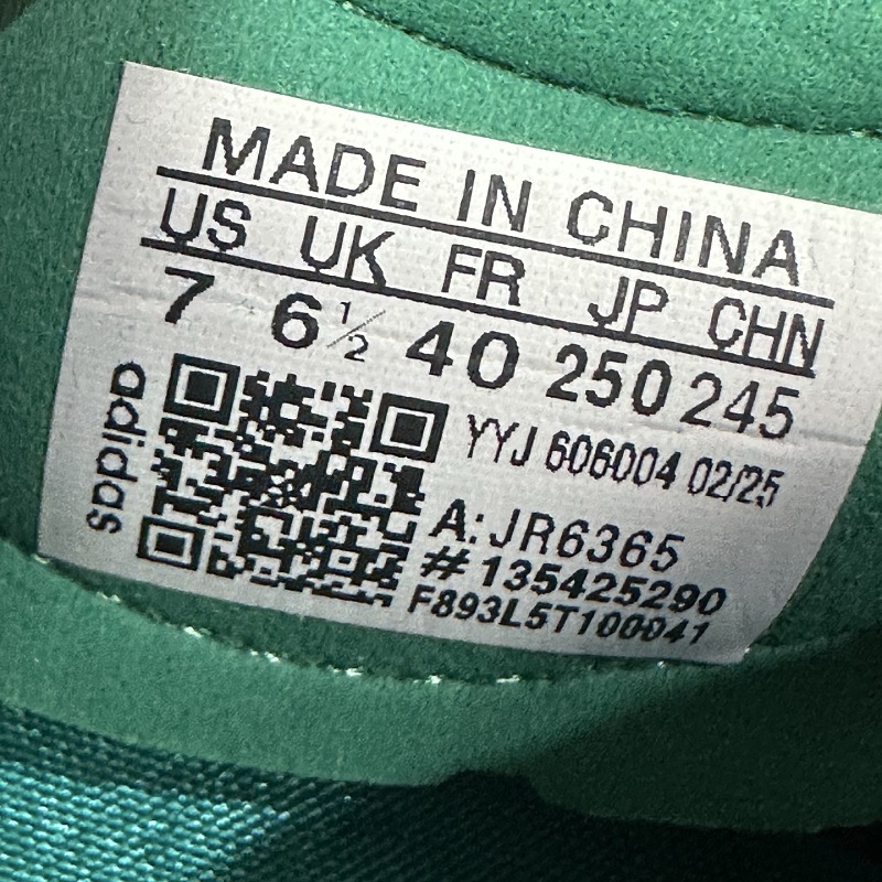 Adizero Adios 4M