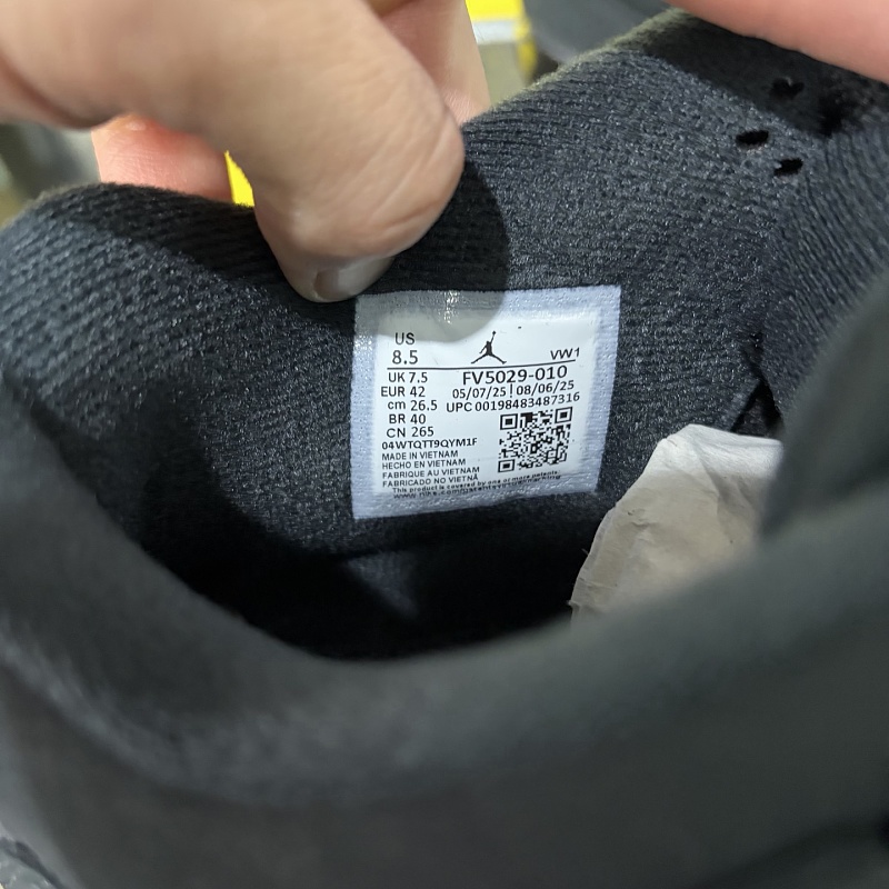 Jordan 4 Sneakers