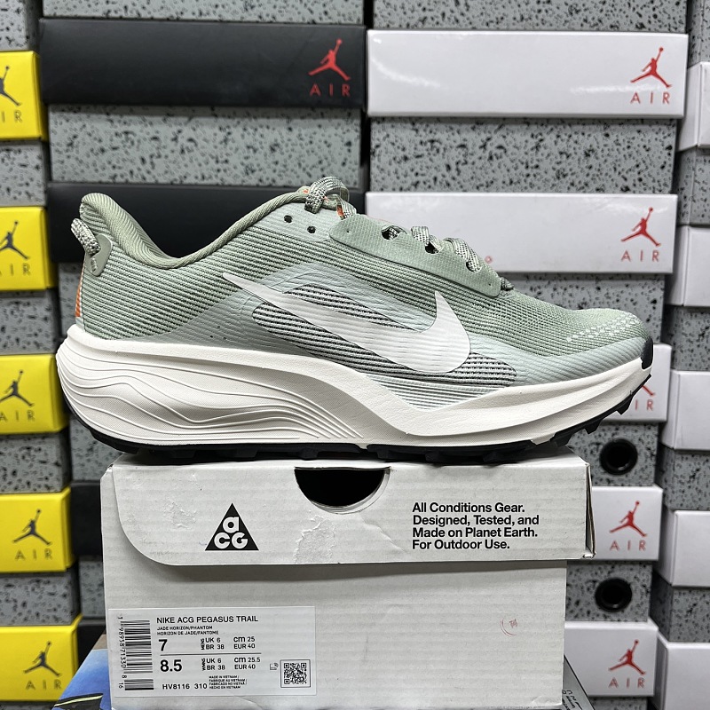 Acg Pegasus Trail 9