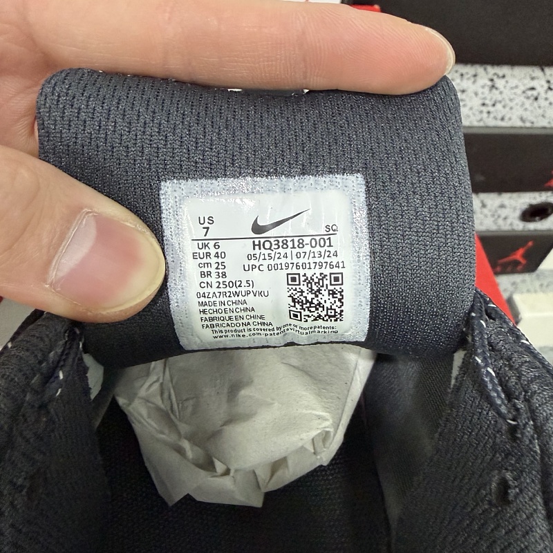 New Balance P-6000 Sneakers