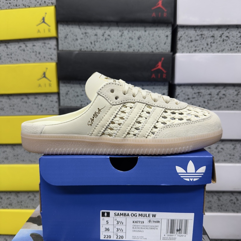 Samba Og