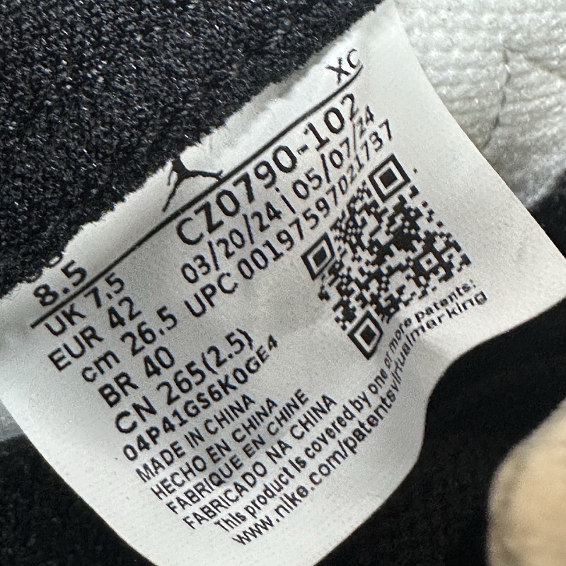 Jordan 1 Sneakers