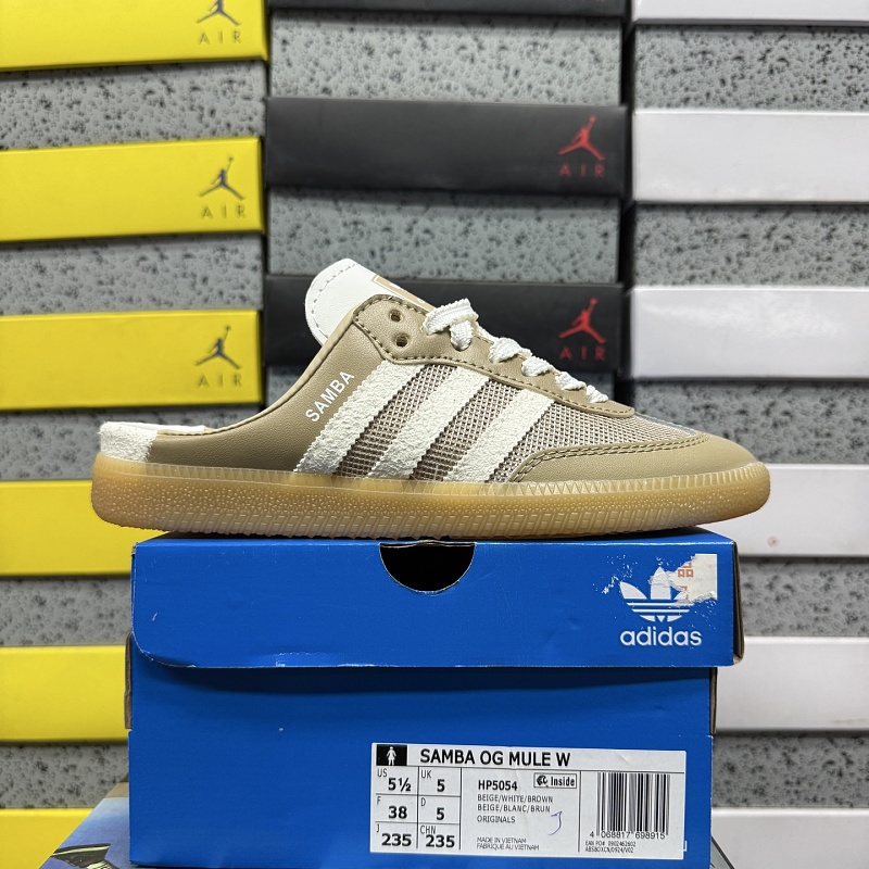 Samba Og 8