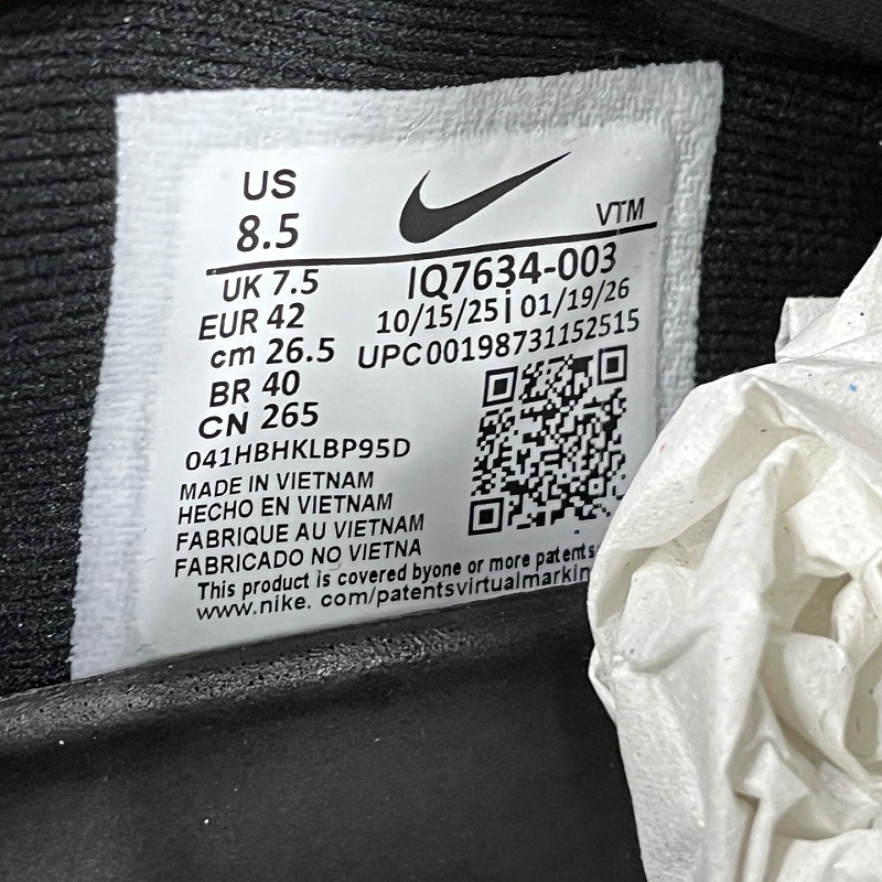 Air Liquid Max
