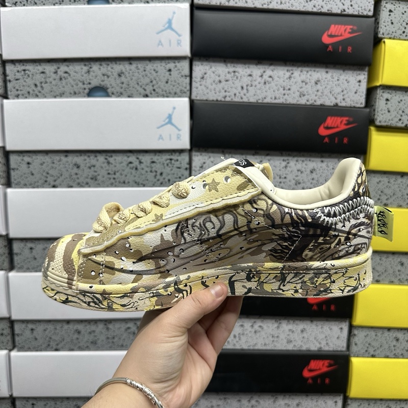 Superstar Ii 8