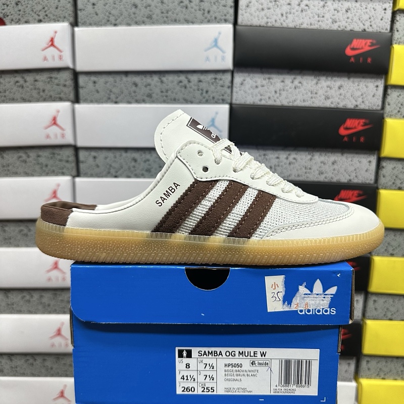 Samba Og 10
