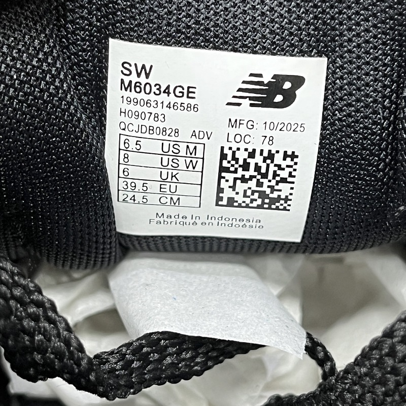 New Balance 603 Sneakers