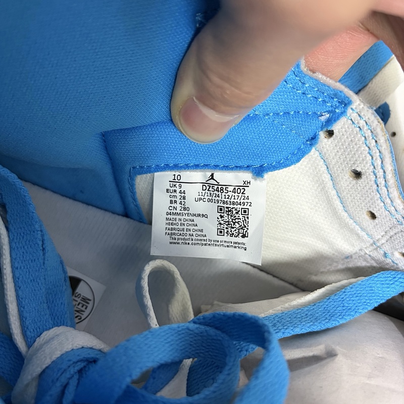 Jordan 1 Sneakers