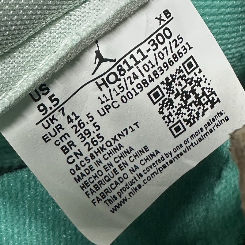 Jordan 1 Sneakers