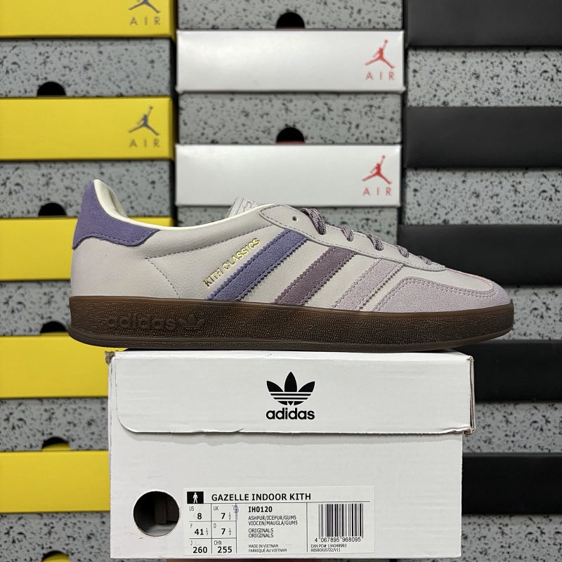 Gazelle Indoor 9