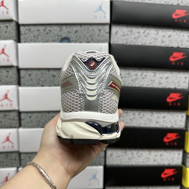 Kayano 12.1 1203A905-020 · 3