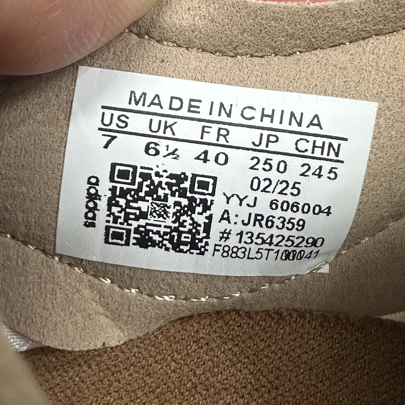 Adizero Adios 4M