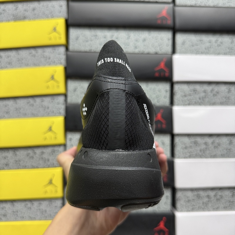 Adizero Adios 4M 2