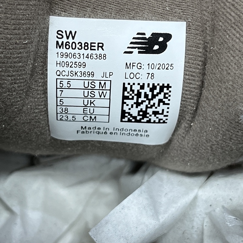 New Balance 603 Sneakers