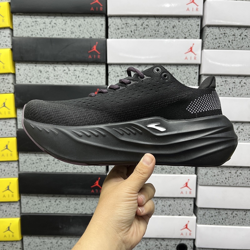 Glycerin Max 1204361B067 · 2