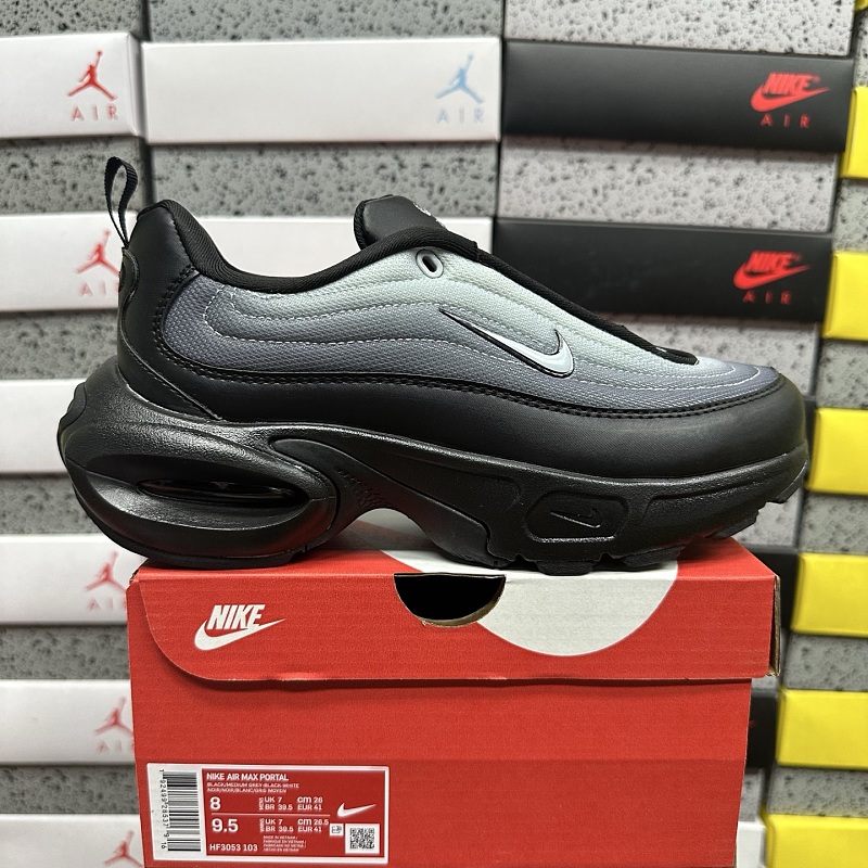 Nike Air Max Portal 10