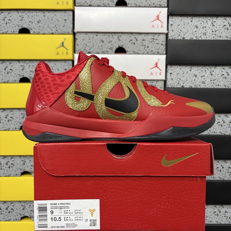 Jordan KB6 Sneakers 11