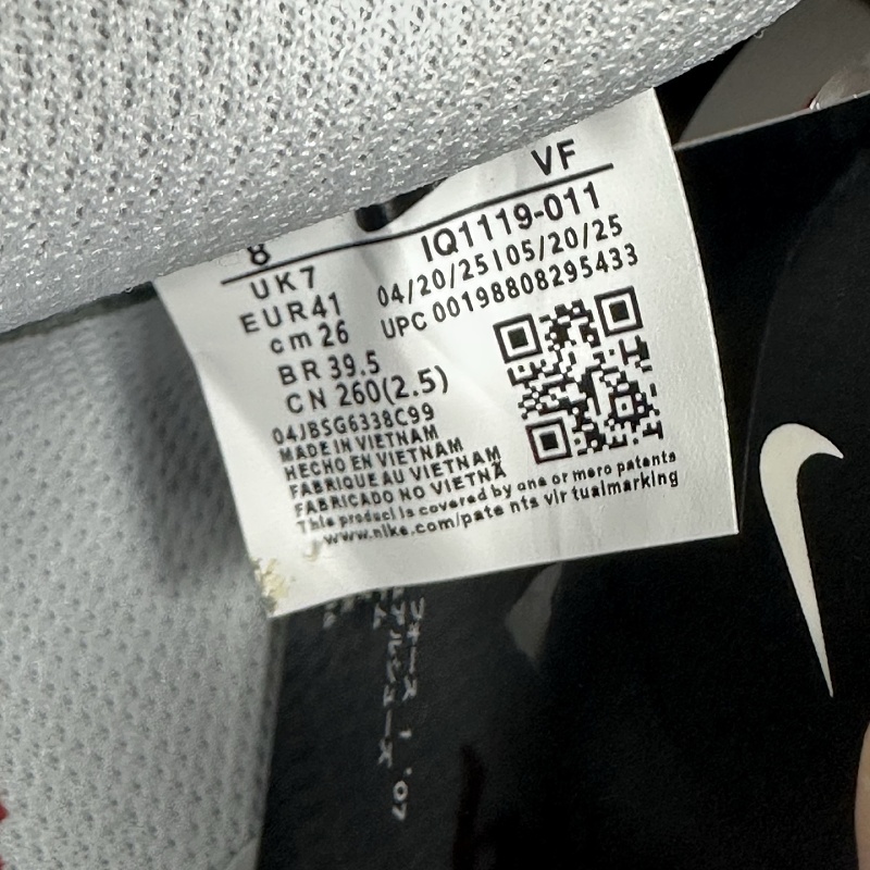 Air Force 1
