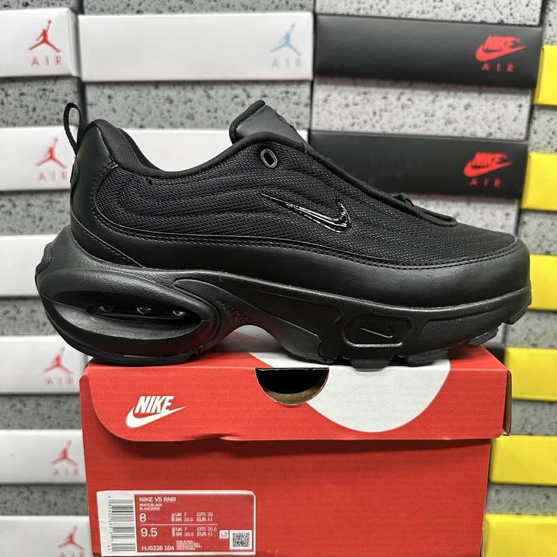 Nike Air Max Portal 10