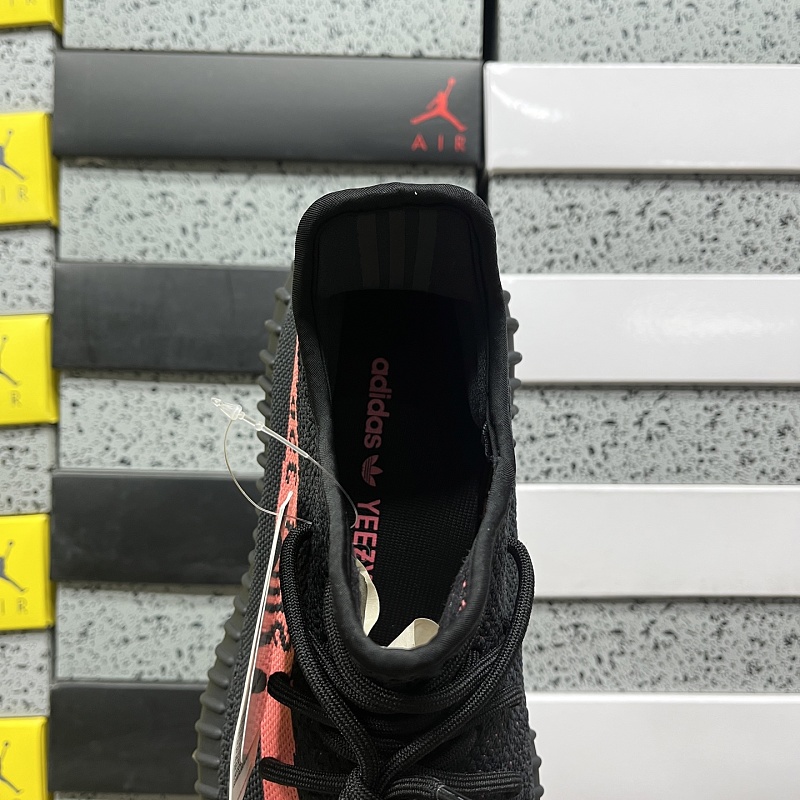 350 Boost V2 · 4
