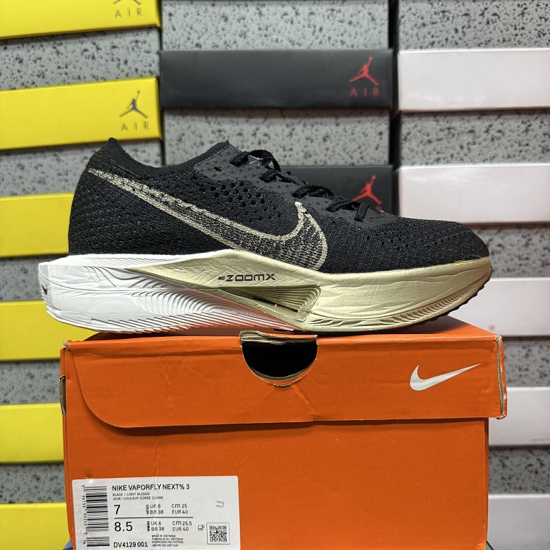 Air Zoom Alphafly Next% 3 8