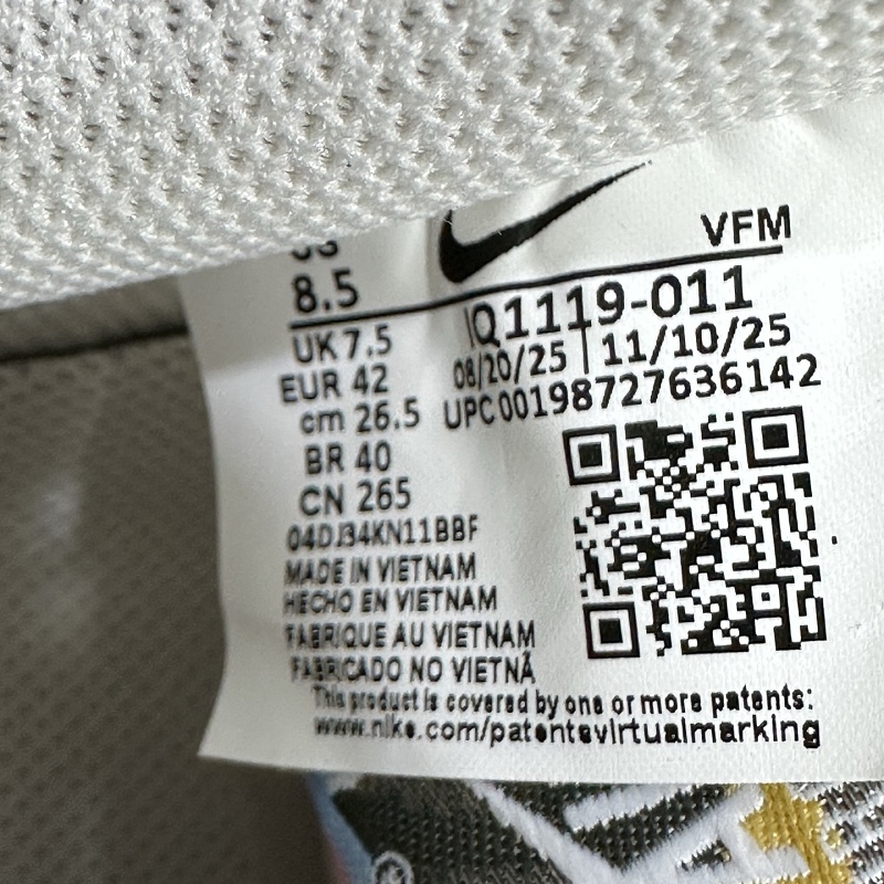 Central Cee X Air Force 1 '07